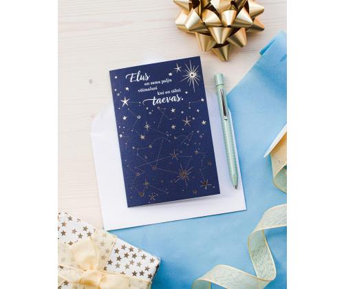 Postkaart HALLMARK KAART TÄHISTAEVAS