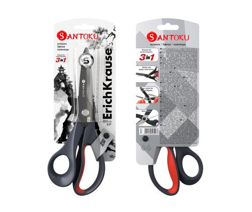 Käärid ERICH KRAUSE Santoku 20,5cm kummeeritud käepidemega