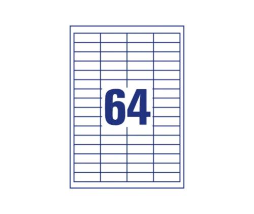 Kleebisetikett AVERY Economy 48,5x16,9mm 64 lehel 100 lehte