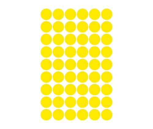 Kleebisetikett AVERY Zweckform Q12mm kollane 270tk (3144)