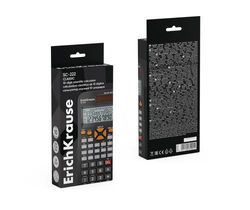 Koolikalkulaator 10-kohaline ERICH KRAUSE SC-222 Classic, 240 functions, must