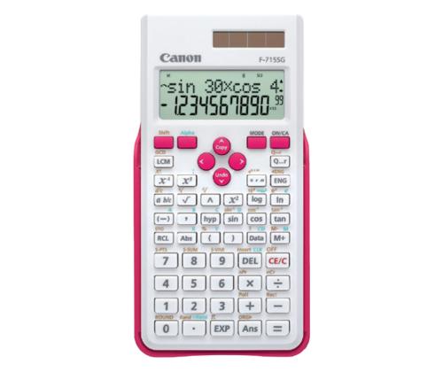 Koolikalkulaator CANON F-715 SG valgeroosa