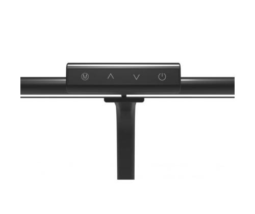 Laualamp UNILUX Strata Base 66cm must