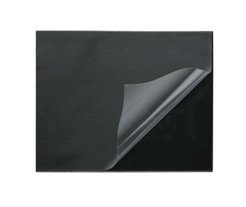 Lauamatt FORPUS 45x61cm must