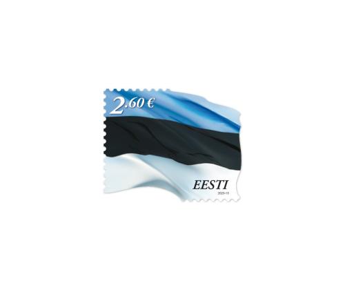 Postmark 2.60