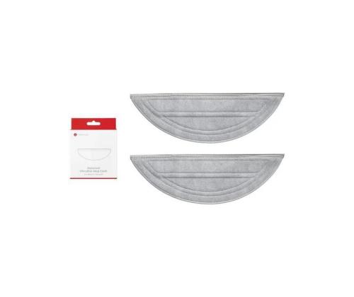Vacuum Cleaner Accessory ROBOROCK Double Vibrarise 2.0 Mop Cloth For Saros0 10/Saros5 10/Saros0...