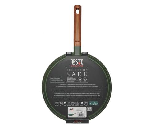 CREPE PAN D28 H2.7CM/93712 RESTO