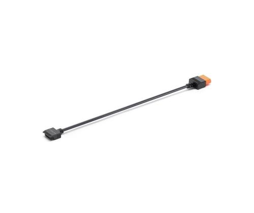 Drone Accessory DJI Power SDC to DJI Matrice 4 Series Fast Charge Cable CP.DY.00000179