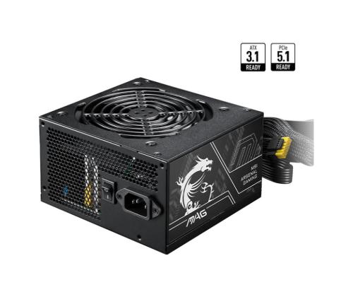 Power Supply MSI ATX PC 100 - 240 V 650 W MAGA650BNPCIE5II