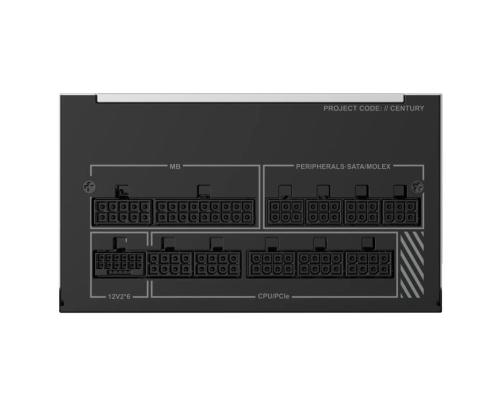 Power Supply MONTECH CENTURY II ATX 1050 W CENTURYII1050