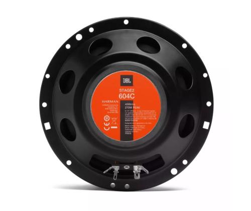 CAR SPEAKERS 6.5"/COMPONENT STAGE2604C JBL