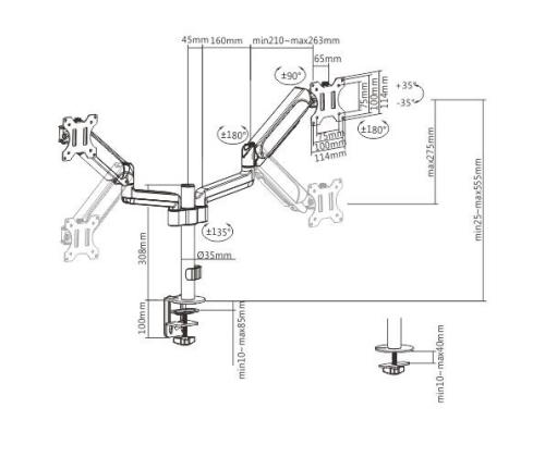 DISPLAY ACC MOUNTING ARM/17-32" MA-DA2P-01 GEMBIRD