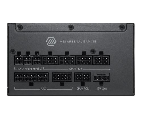 Power Supply MSI MAG A1200PLS PCIE5 ATX PC 100 - 240 V 1200 W MAGA1200PLSPCIE5