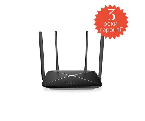 Wireless Router MERCUSYS Wireless Router 1167 Mbps IEEE 802.11ac 1 WAN 3x10/100/1000M Number of...