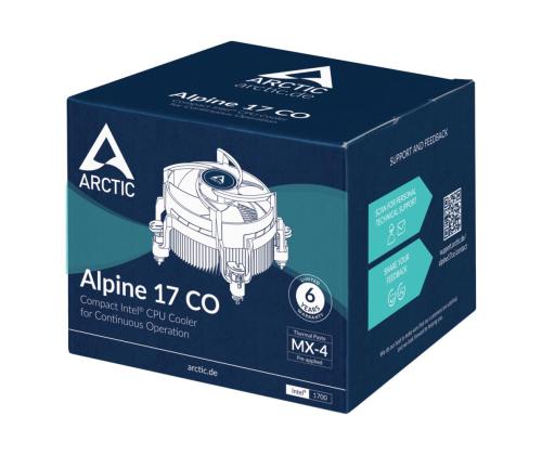 CPU COOLER S1700/ACALP00041A ARCTIC