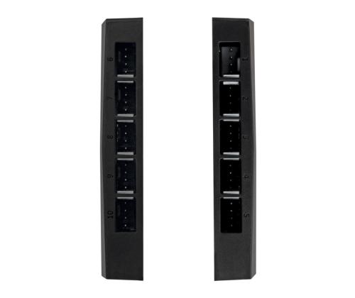 CASE FAN HUB/ACFAN00175A ARCTIC