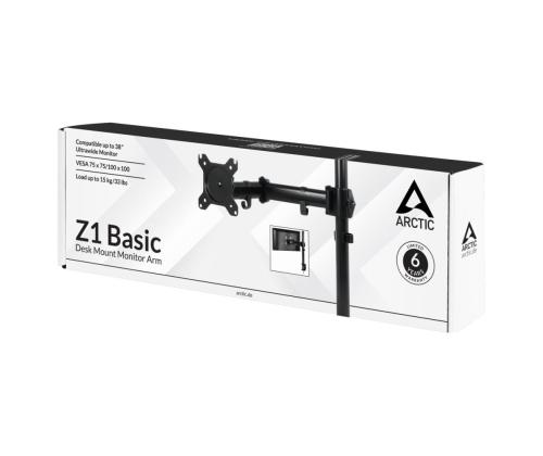 MONITOR ACC ARM Z1 BASIC/AEMNT00039A ARCTIC