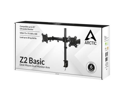 MONITOR ACC ARM Z2 BASIC/DUAL AEMNT00040A ARCTIC