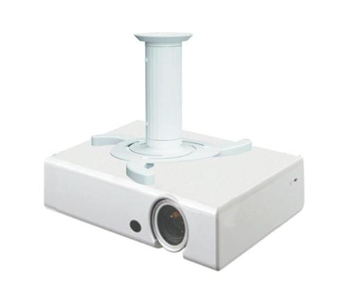 PROJECTOR ACC CEILING MOUNT/BEAMER-C80WHITE NEOMOUNTS