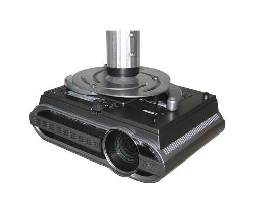 PROJECTOR ACC CEILING MOUNT/15KG BEAMER-C80 NEOMOUNTS
