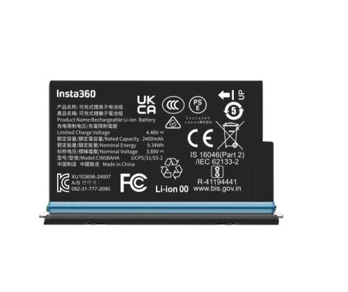 ACTION CAM ACC BATTERY X5/CINSBAHA INSTA360