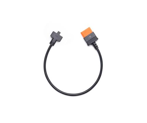 DRONE ACC POWER CABLE SDC/CP.DY.00000043.01 DJI