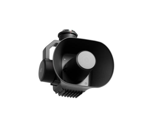 Drone Accessory DJI Zenmuse V1 CP.EN.00000649.01