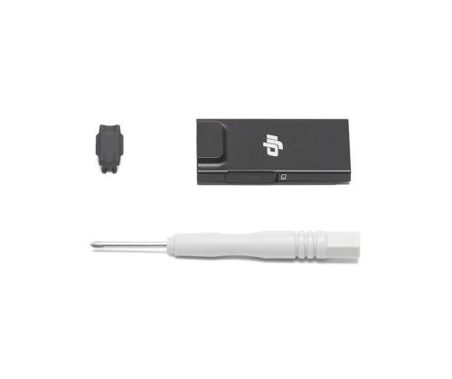 DRONE ACC CELLULAR DONGLE 2/CP.MA.00000712 DJI