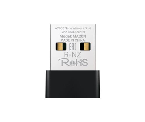 WRL ADAPTER 650MBPS USB NANO/MA20N MERCUSYS
