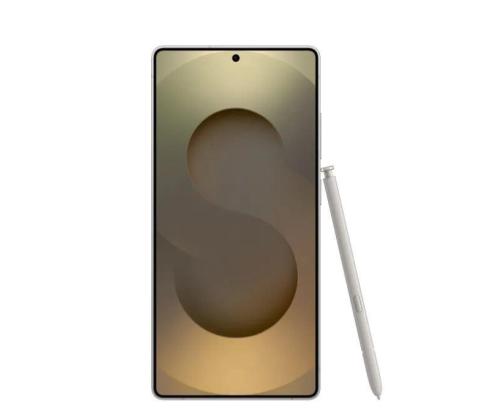 MOBILE PHONE GALAXY S25 ULTRA/5G 1TB GRAY SM-S938B SAMSUNG