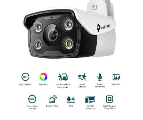 NET CAMERA BULLET H.264 3MP/VIGI C330(6MM) TP-LINK