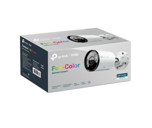 NET CAMERA BULLET H.265+ 4MP/VIGI C345(6MM) TP-LINK