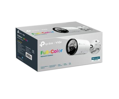 NET CAMERA BULLET H.265+ 5MP/VIGI C355(2.8MM) TP-LINK