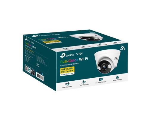 NET CAMERA TURRET H.264 4MP/VIGI C440-W(4MM) TP-LINK