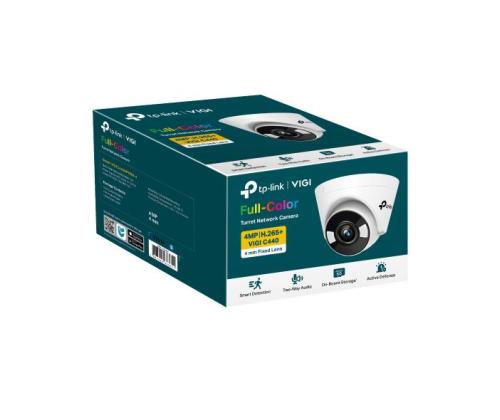 NET CAMERA TURRET H.264 4MP/VIGI C440(2.8MM) TP-LINK