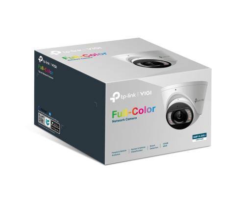 NET CAMERA TURRET H.265+ 5MP/VIGI C455(4MM) TP-LINK