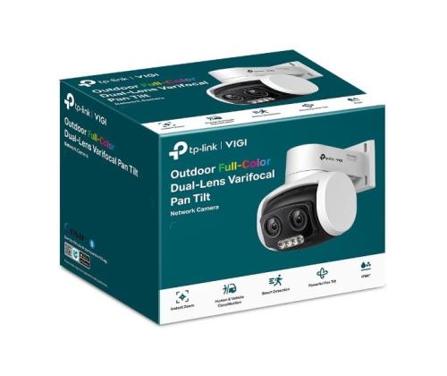 NET CAMERA 4MP PTZ/VIGI C540V TP-LINK