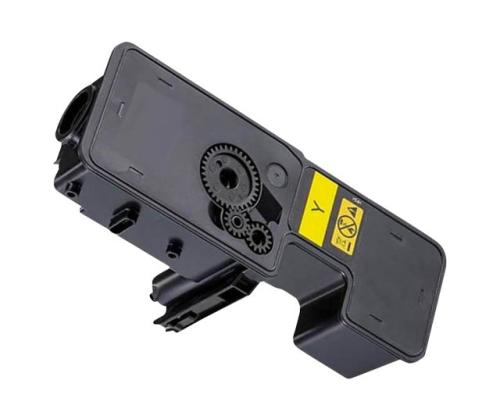 KYOCERA TK-5230Y tooner kollane (2200 lk)