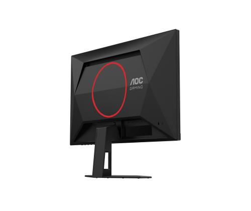 AOC 25G4SRE 24.5inch 1920x1080 Fast IPS