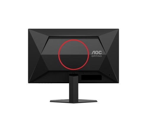 AOC 25G4SRE 24.5inch 1920x1080 Fast IPS