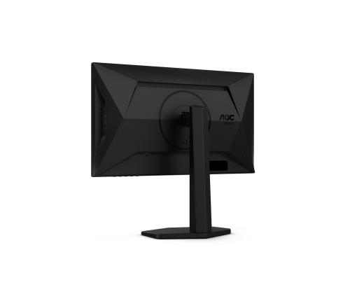 AOC 25G4SXU 24.5inch Fast IPS FHD 310Hz