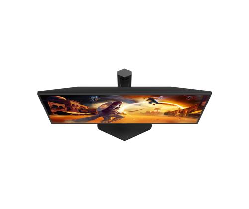 AOC 25G4SXU 24.5inch Fast IPS FHD 310Hz