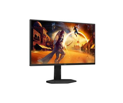 AOC 25G4SXU 24.5inch Fast IPS FHD 310Hz