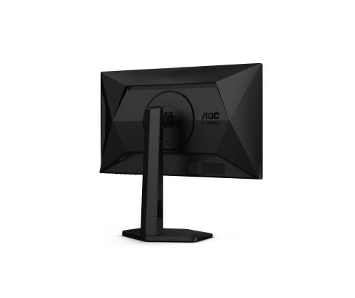 AOC 25G4SXU 24.5inch Fast IPS FHD 310Hz