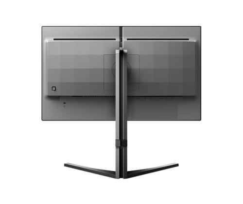 PHILIPS 25M2N5200U/00 24.5inch IPS FHD