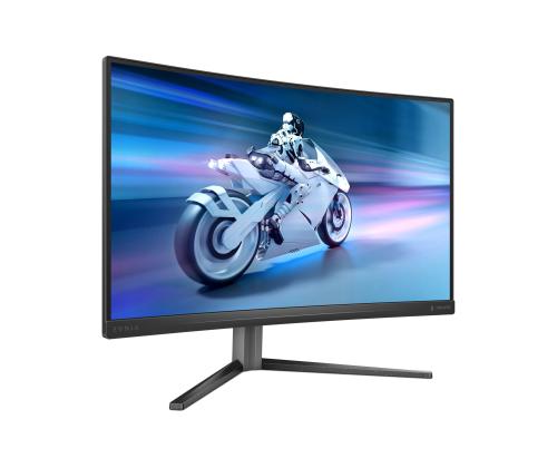 PHILIPS 27M2C5200W 27inch 2560x1440