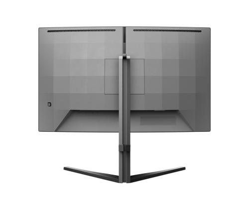 PHILIPS 27M2C5200W 27inch 2560x1440