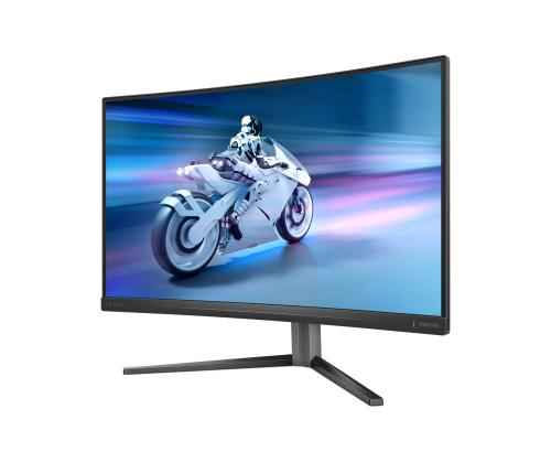 PHILIPS 27M2C5200W 27inch 2560x1440