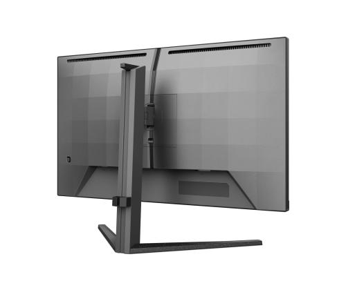 PHILIPS 27M2N3800A/00 27inch