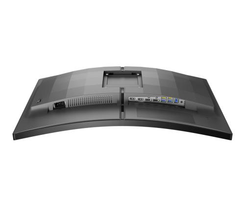 PHILIPS 32M2C5500W/00 31.5inch